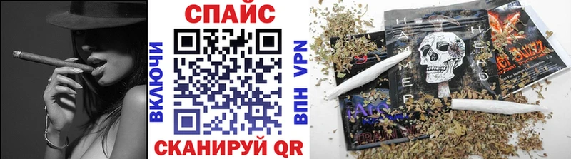 Бутират 99%  MEGA как войти  Кимовск 