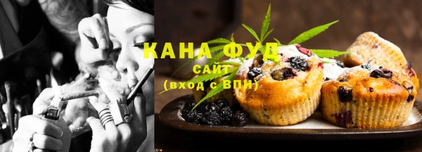 винт Карталы