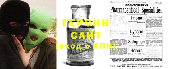 гашиш Карпинск
