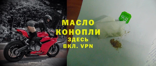 винт Карталы