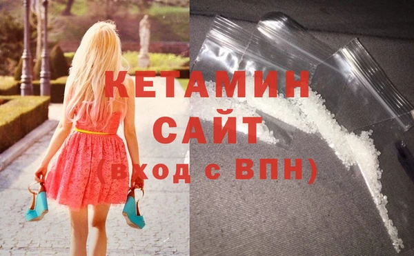 ГАЛЛЮЦИНОГЕННЫЕ ГРИБЫ Гатчина