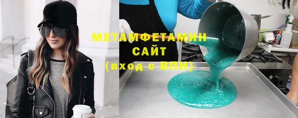 винт Карталы