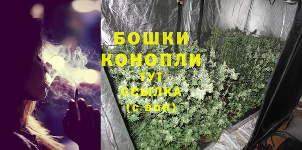 винт Карталы