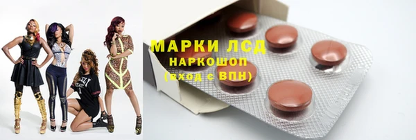 прущая мука Каменка