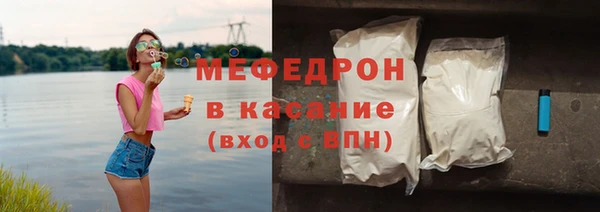 шишки Касимов