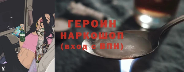 гашиш Карпинск