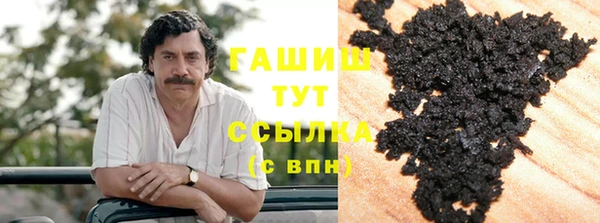 дживик Каменск-Шахтинский