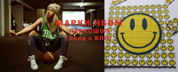 дживик Каменск-Шахтинский