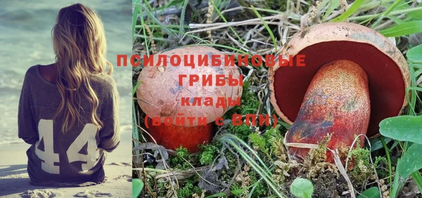 винт Карталы