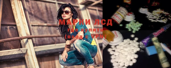 винт Карталы