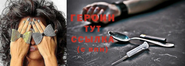 прущая мука Каменка