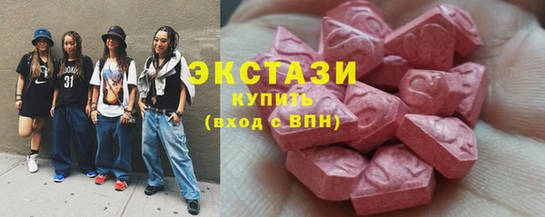 гашиш Карпинск