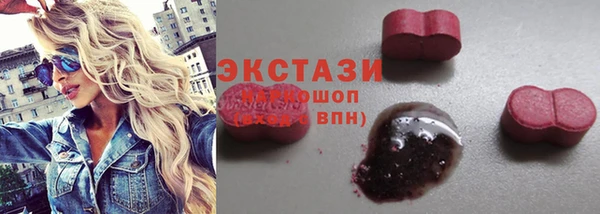 винт Карталы