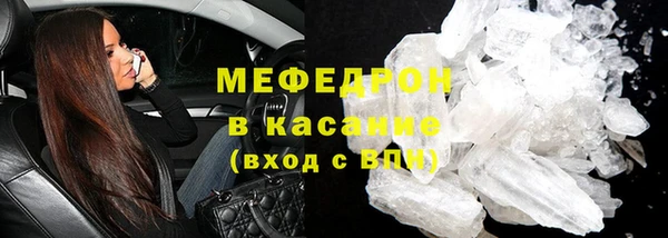 шишки Касимов