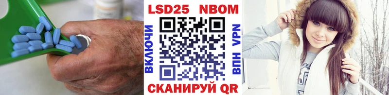 ЛСД экстази ecstasy  Кимовск 