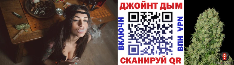 KRAKEN зеркало  купить наркотик  Кимовск  Бошки Шишки Amnesia 